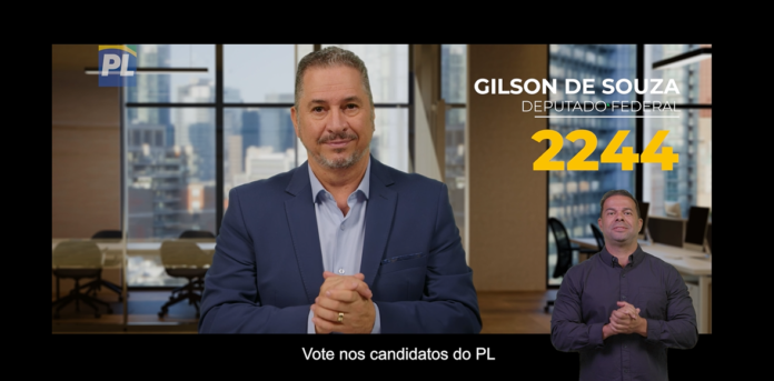 Tela Gilson de Souza 224